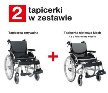 Wózek inwalidzki aluminiowy ERGONOMIC Armedical AR-300